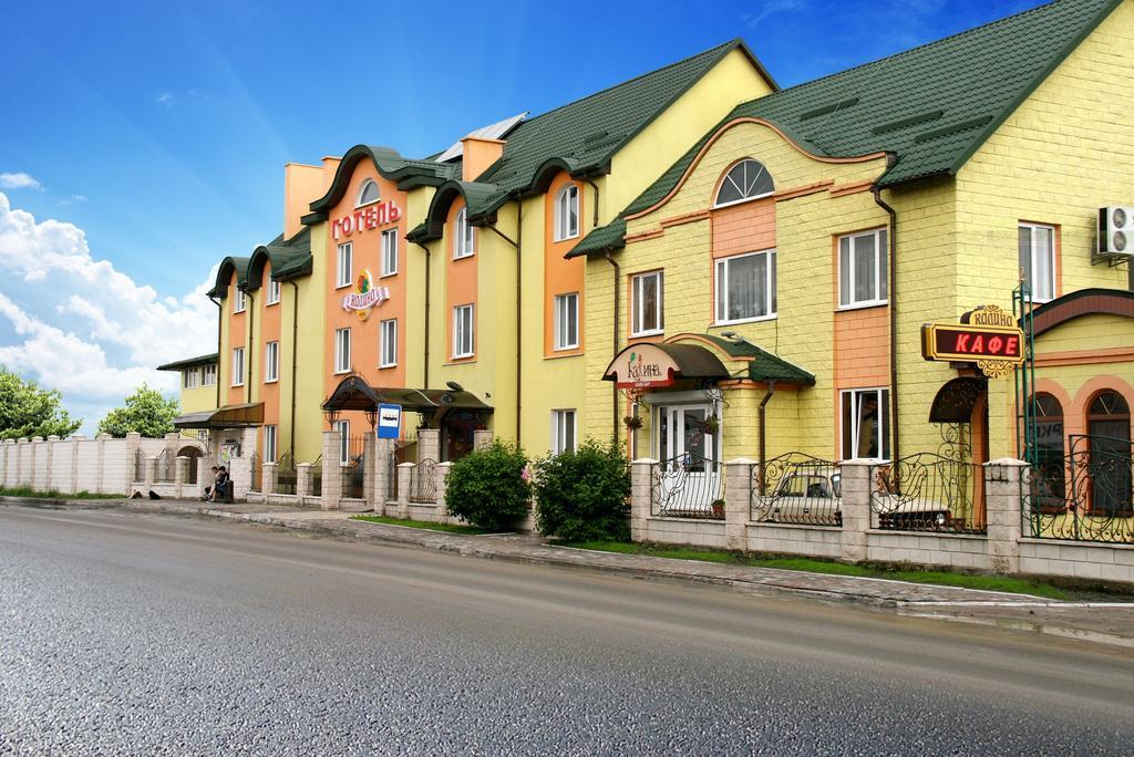 Hotel Kalyna Kremenetsʼ Exterior foto